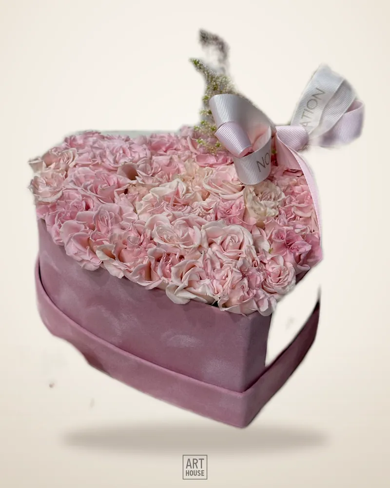 LOVE Box