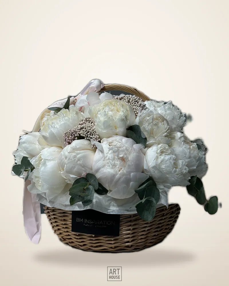 Coș – Bowl of Cream PEONY